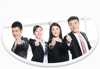 完善服務，售后保障